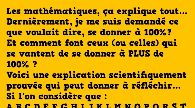 blague se donner à 100 % au travail (1)