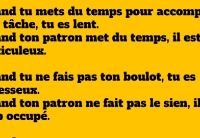 Pour ceux qui ne connaissent pas le monde du travail