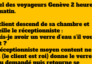 blague un suisse à l'hôtel