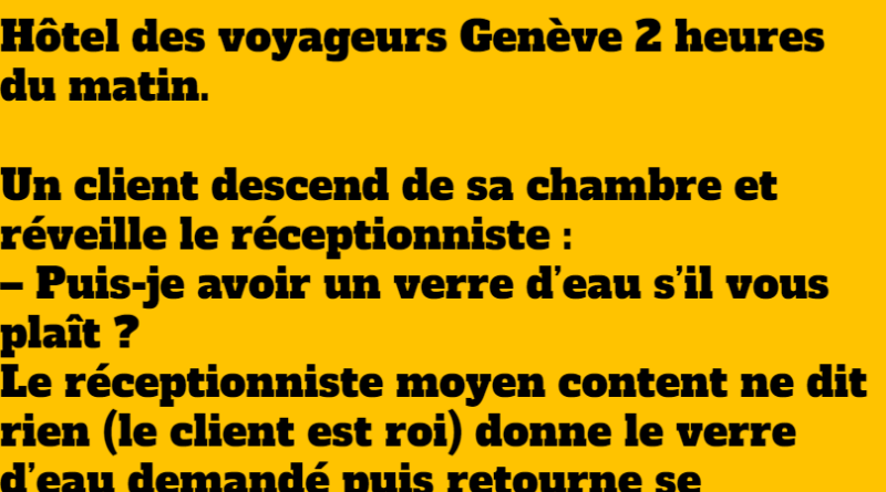 blague un suisse à l'hôtel