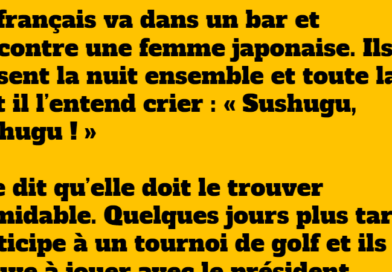 blague sushugu