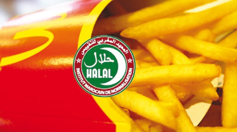 mcdo halal