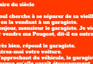 une blague Abdoul et la 404