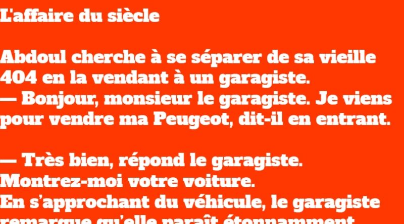 une blague Abdoul et la 404