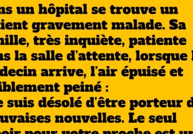 patient gravement malade